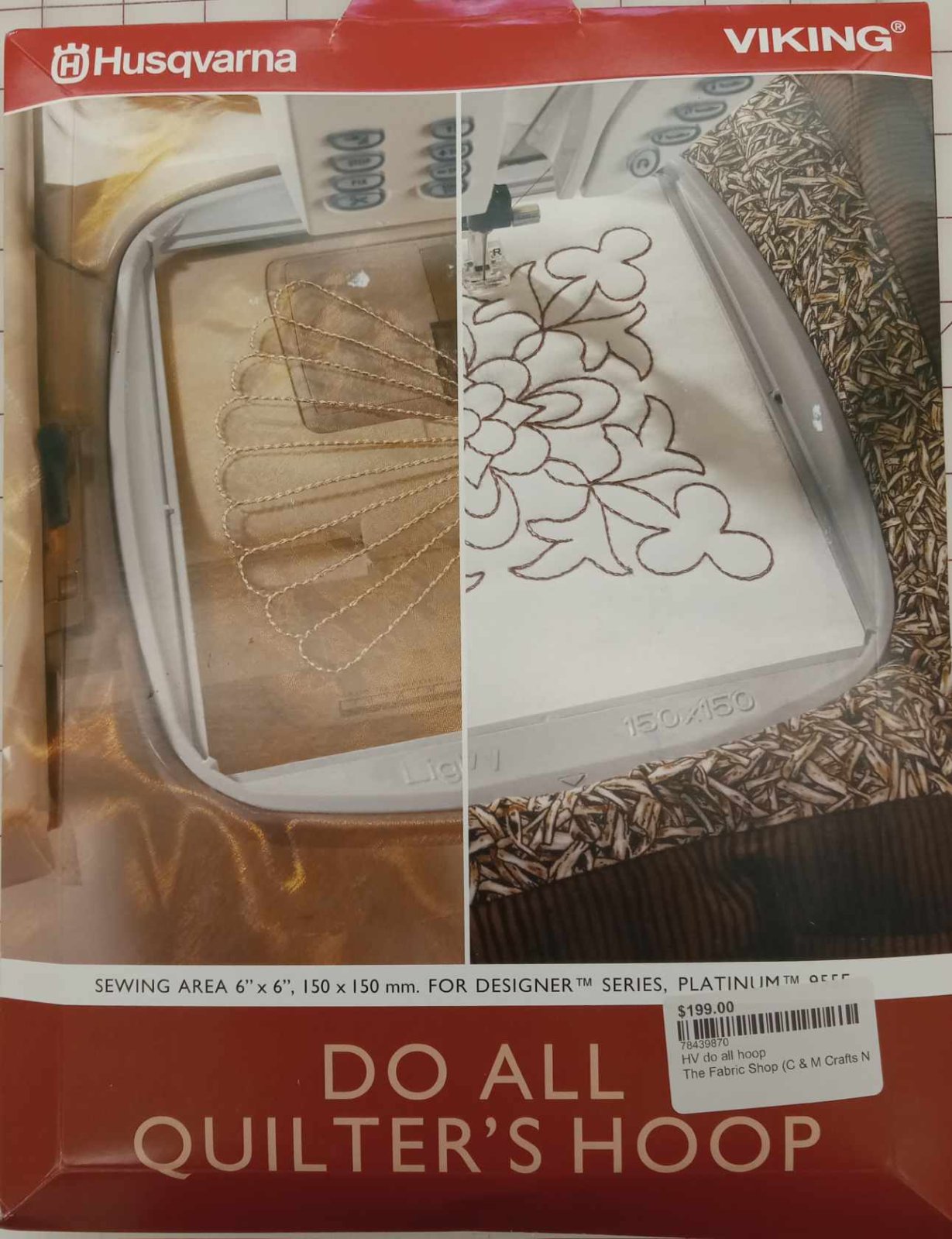 HV Do All Quilters Hoop