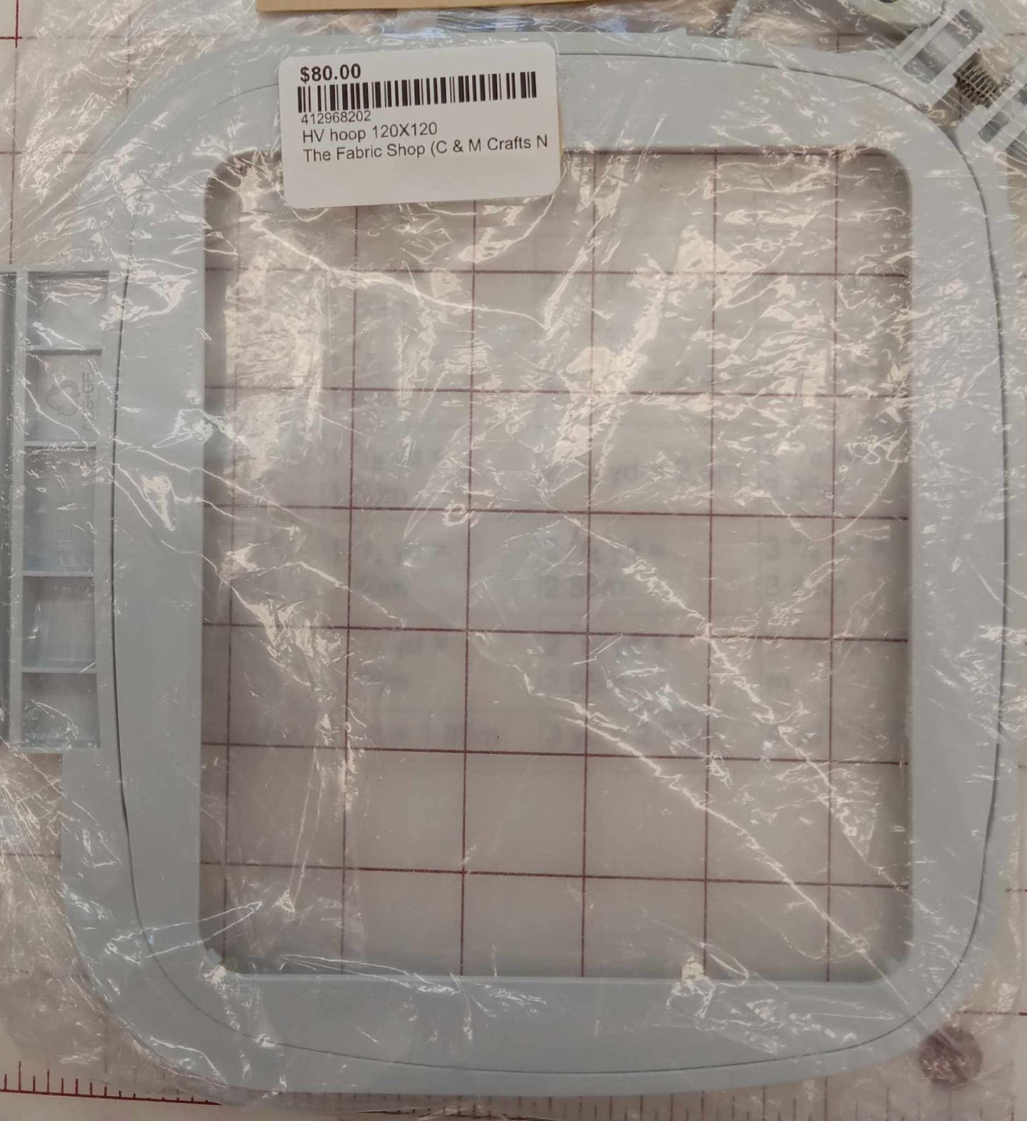 HV Hoop 120mm x 120mm